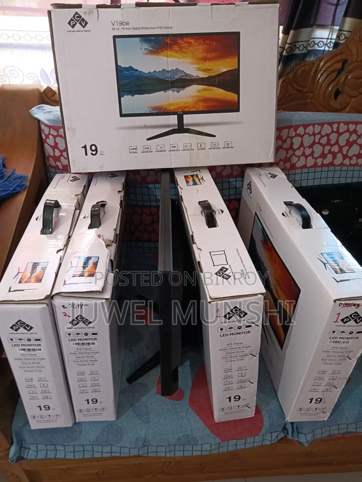 New Monitor