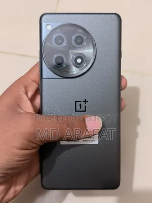 OnePlus 12R 128 GB Gray