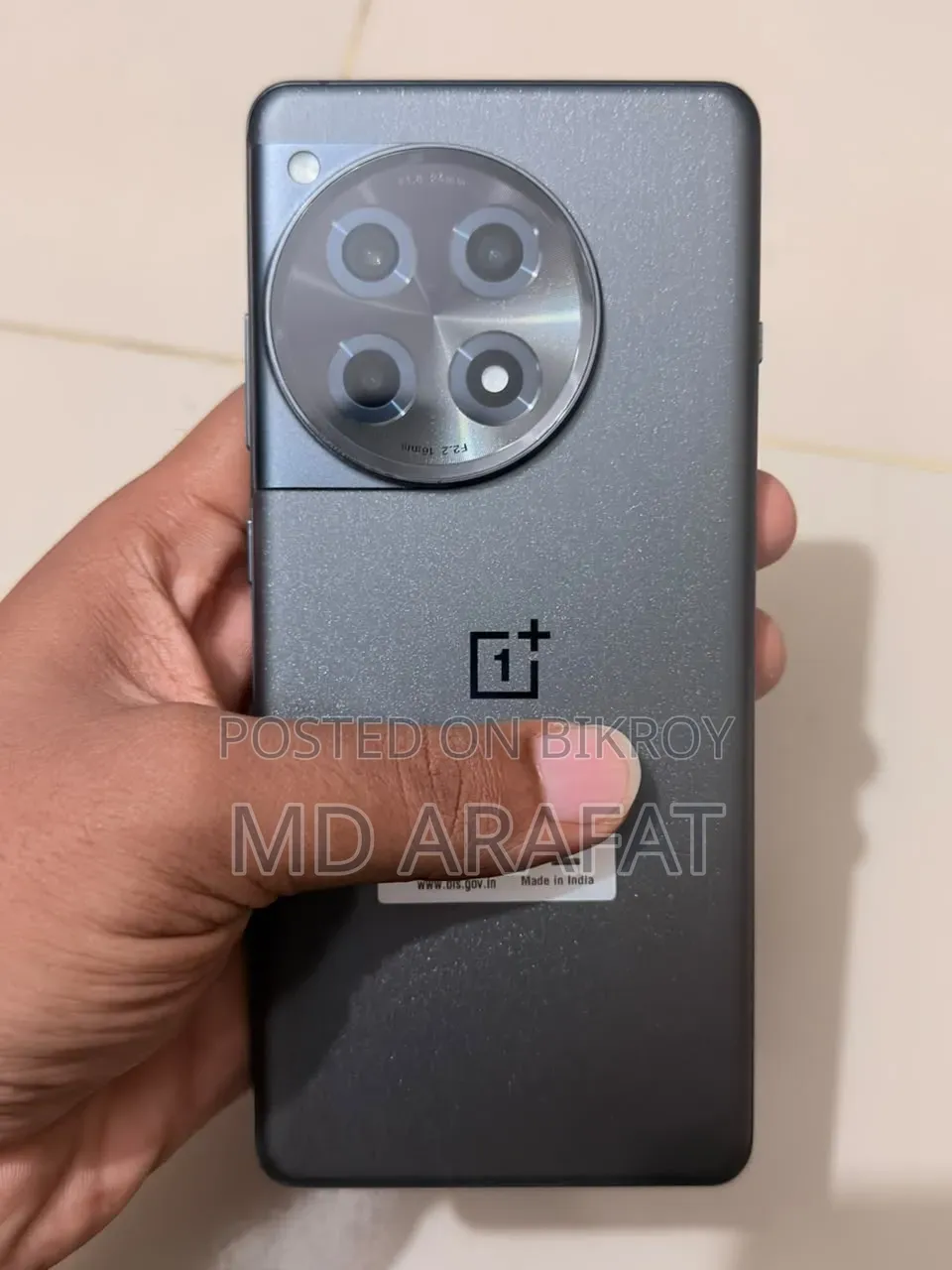 OnePlus 12R 128 GB Gray