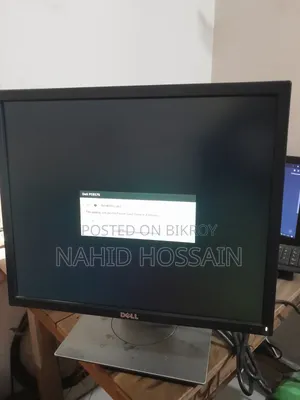Monitor - Dell Full Fresh 19-Inch Square Monitor