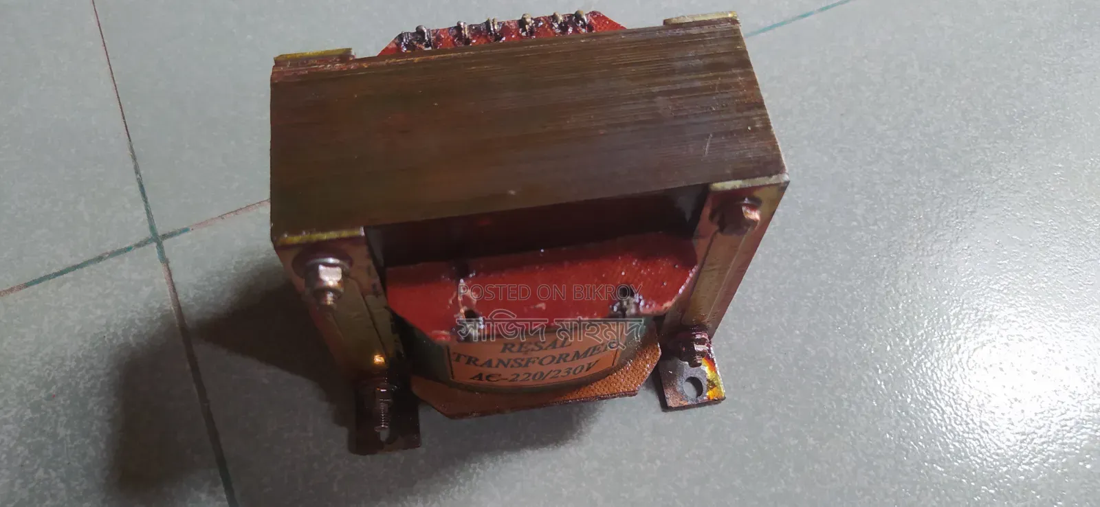 50-0-50 V Transformer for Sale
