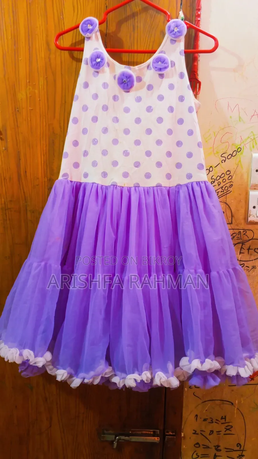 Baby Party Frock