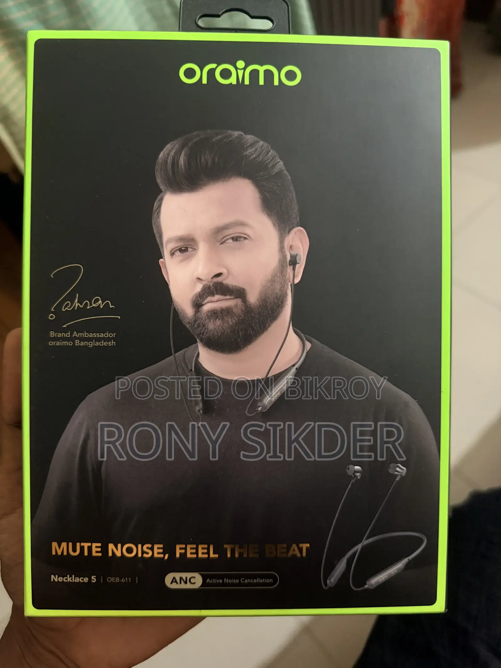 ওরাইমো নেকলেস ৫
