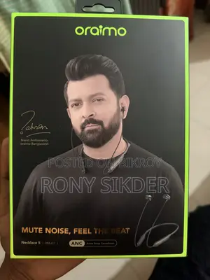 ওরাইমো নেকলেস ৫