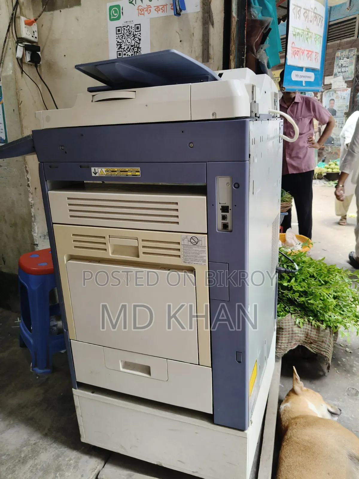 Toshiba E-Studio 456SE Photocopier Machine for Sale