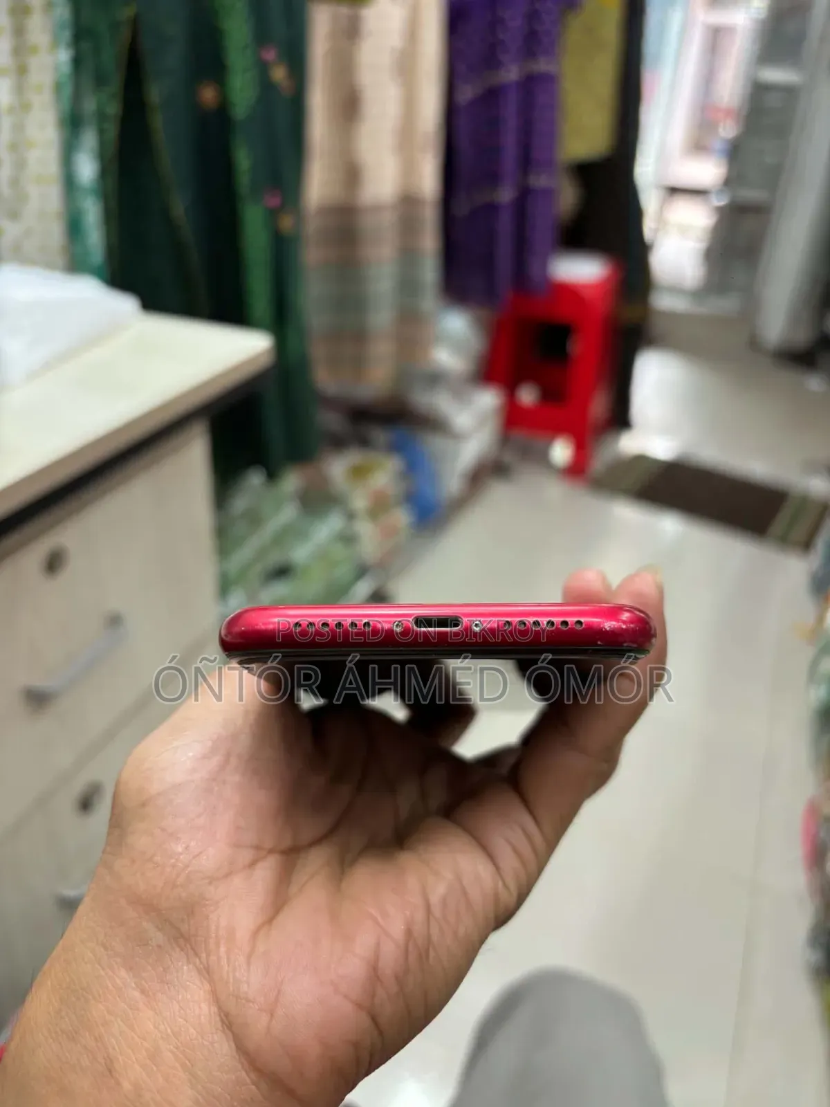 অ্যাপল আইফোন ১১ ৬৪ জিবি লাল