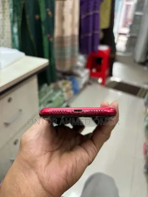অ্যাপল আইফোন ১১ ৬৪ জিবি লাল