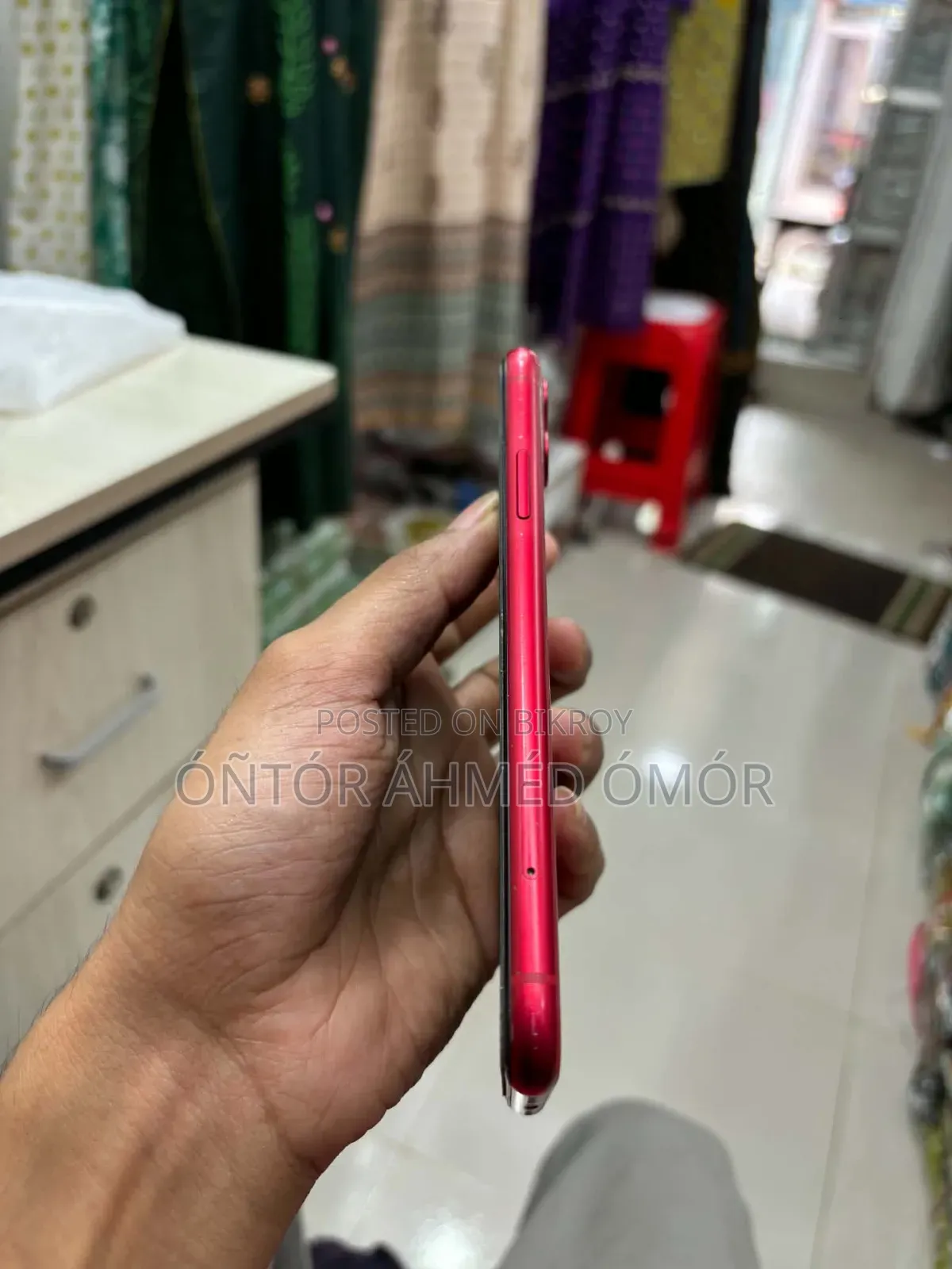 অ্যাপল আইফোন ১১ ৬৪ জিবি লাল