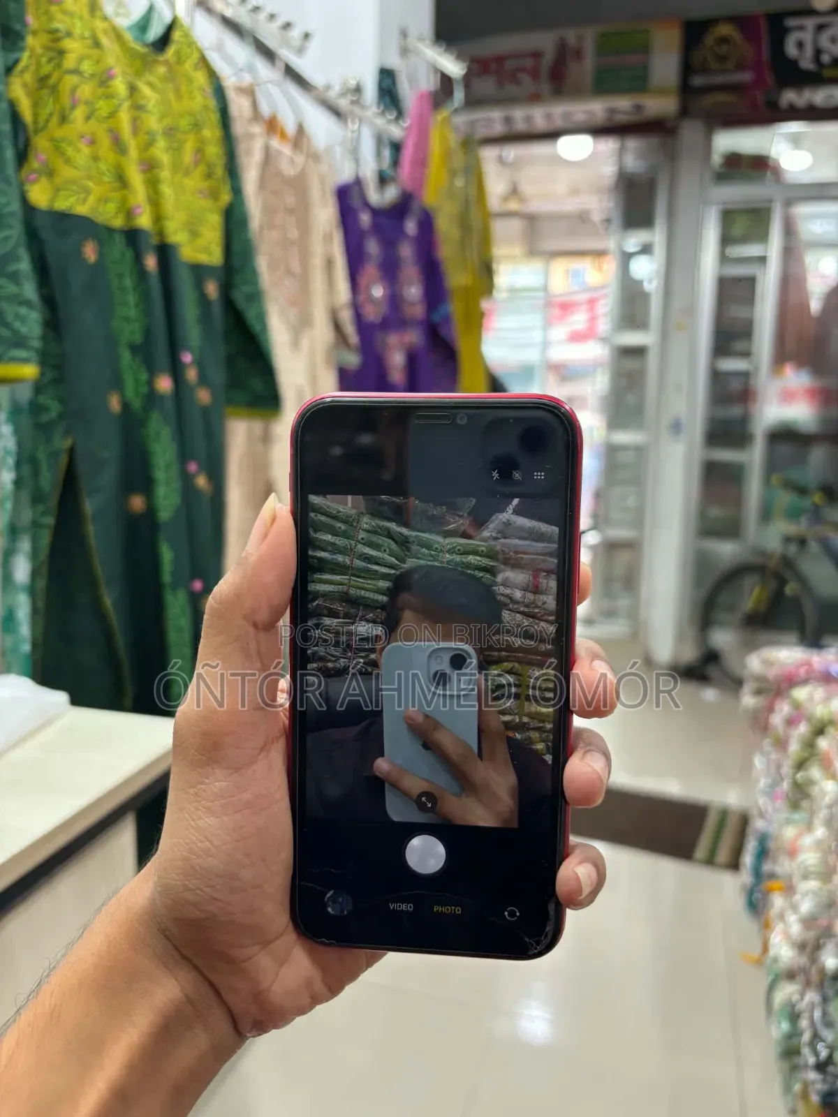 অ্যাপল আইফোন ১১ ৬৪ জিবি লাল
