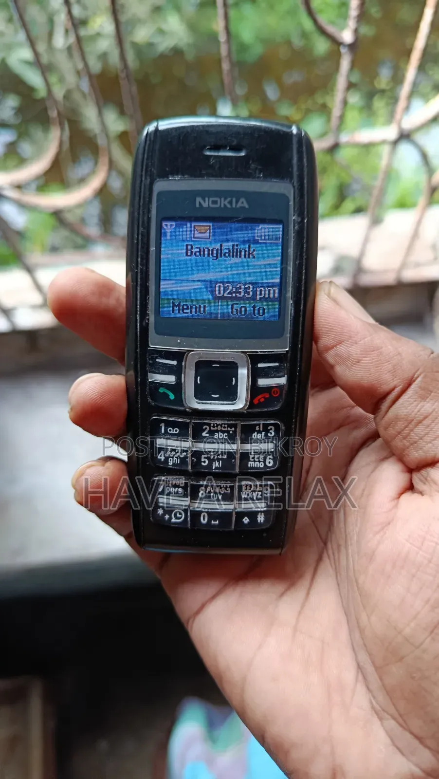 নোকিয়া ১৬০০ কালো
