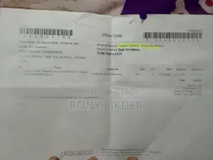 ওরাইমো নেকলেস ৫