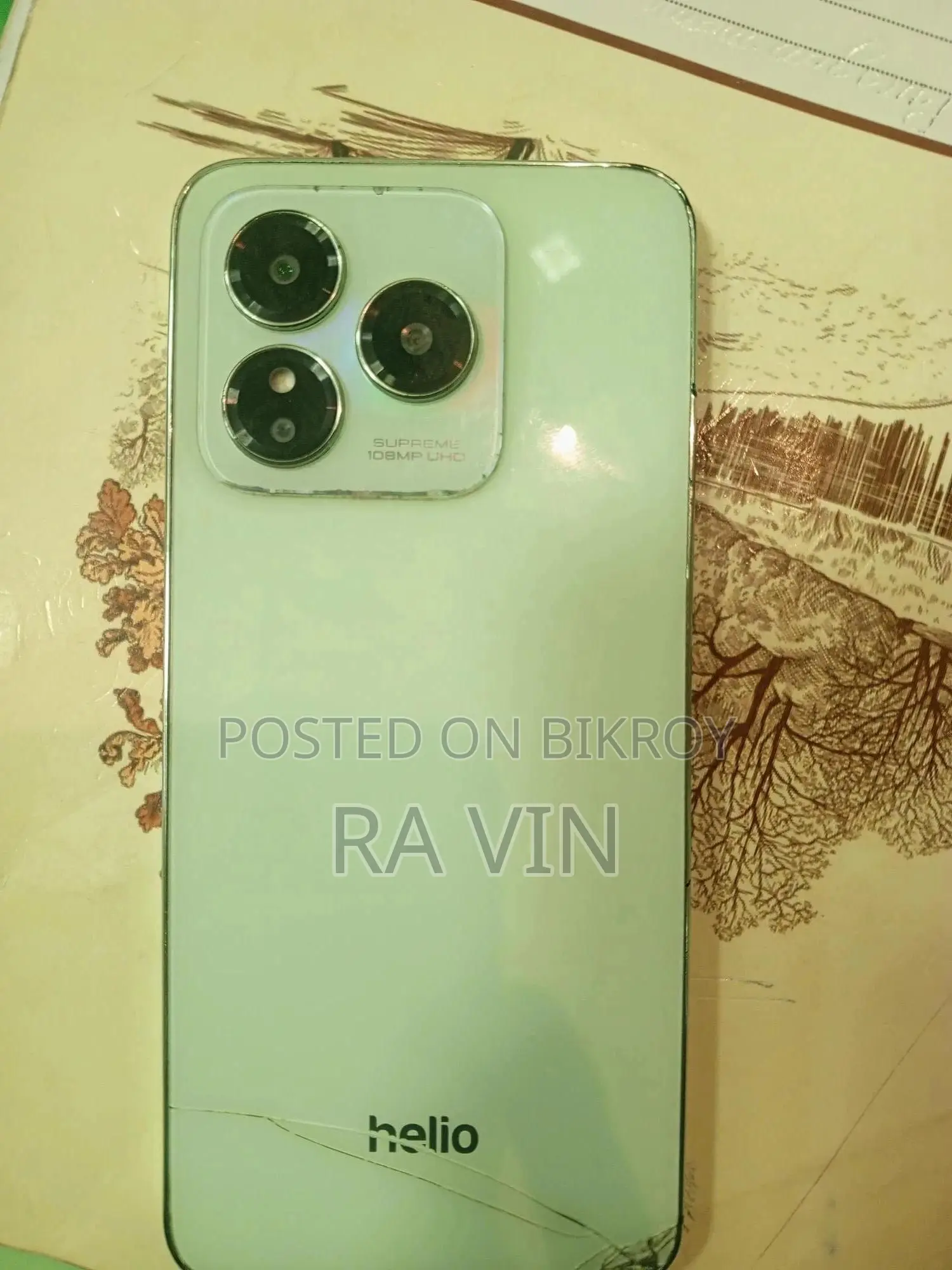 হেলিও ১২৮ জিবি