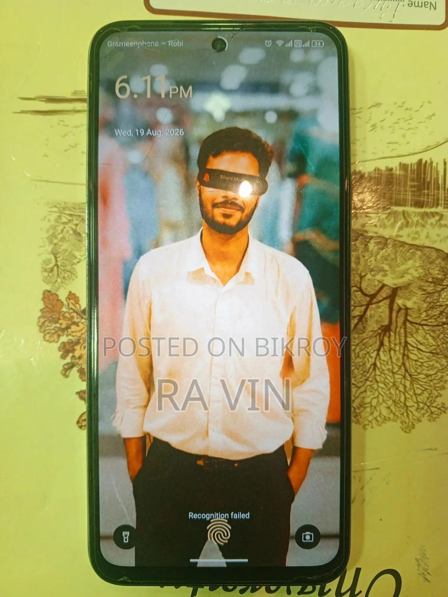 হেলিও ১২৮ জিবি