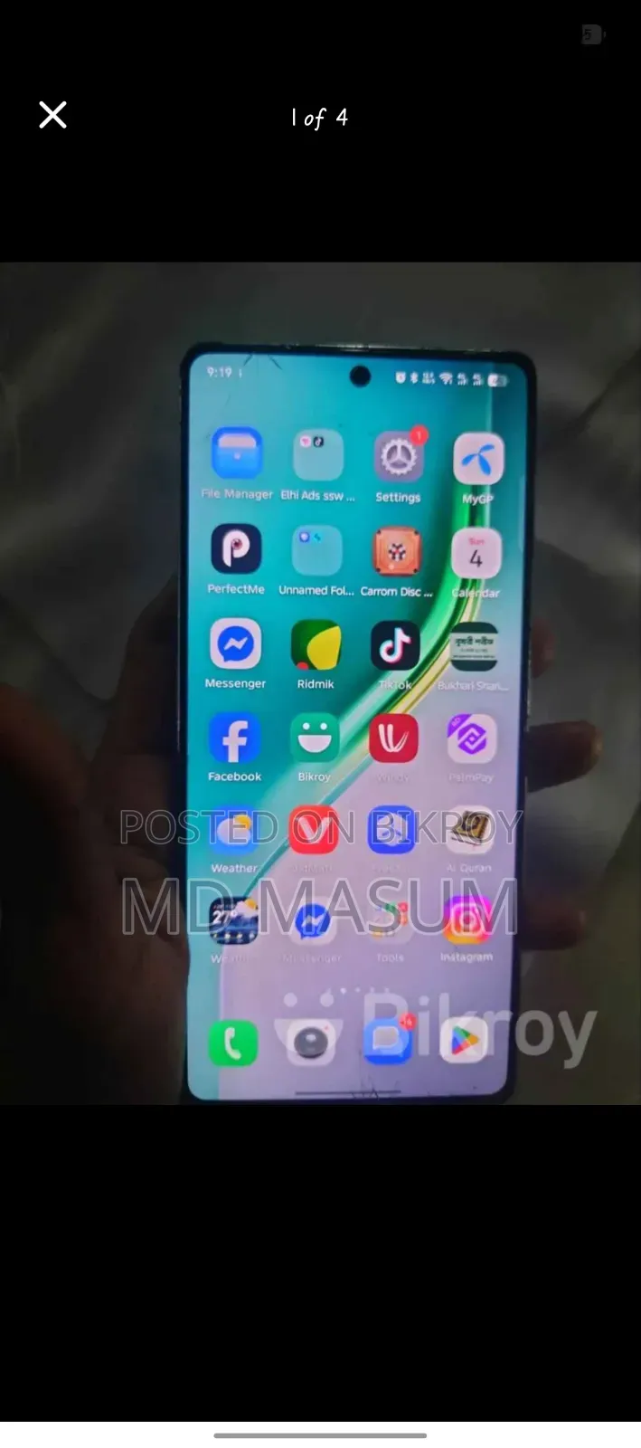 টেকনো ক্যামন ৪০ ২৫৬ জিবি সিলভার
