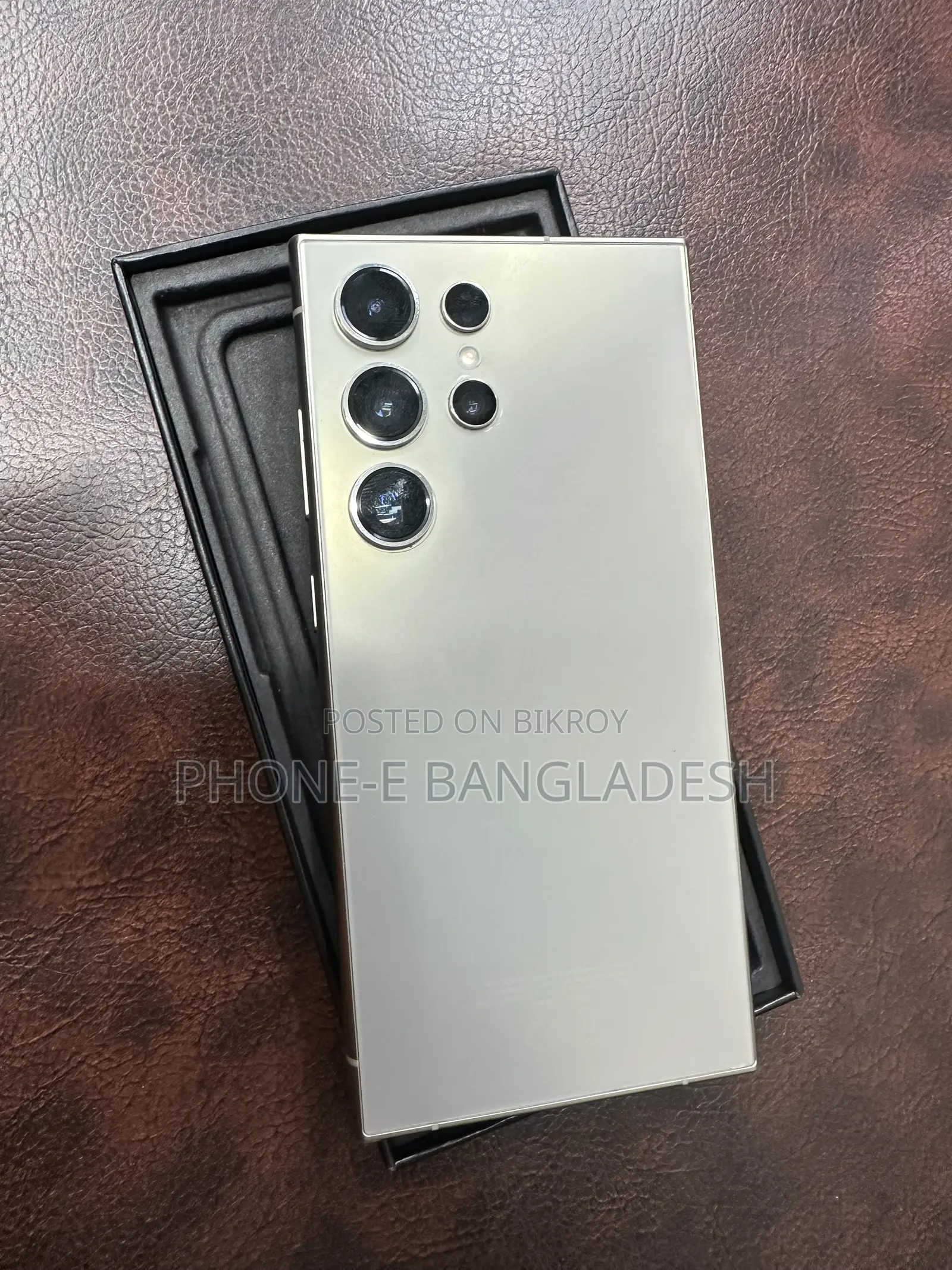 স্যামসাং গ্যালাক্সি এস২৪ আল্ট্রা ২৫৬ জিবি সিলভার
