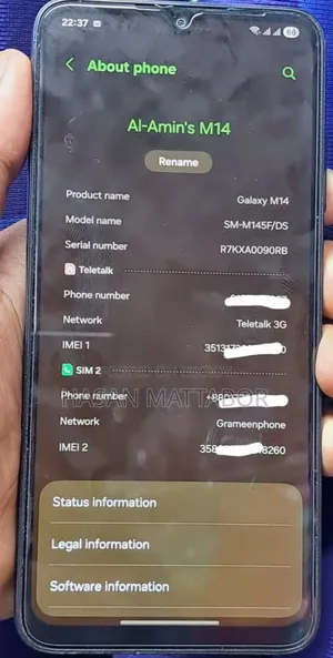 স্যামসাং গ্যালাক্সি এম১৪ ফোরজি ১২৮ জিবি গ্রে