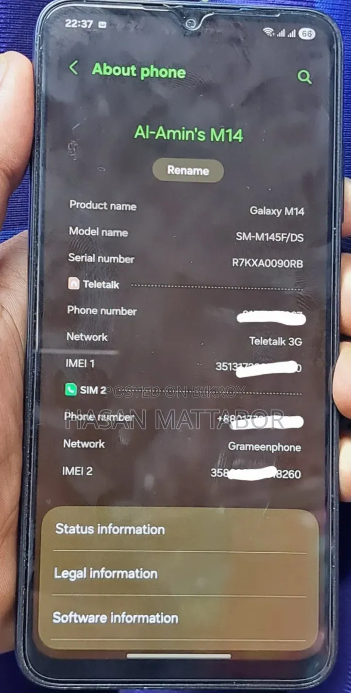 স্যামসাং গ্যালাক্সি এম১৪ ফোরজি ১২৮ জিবি গ্রে