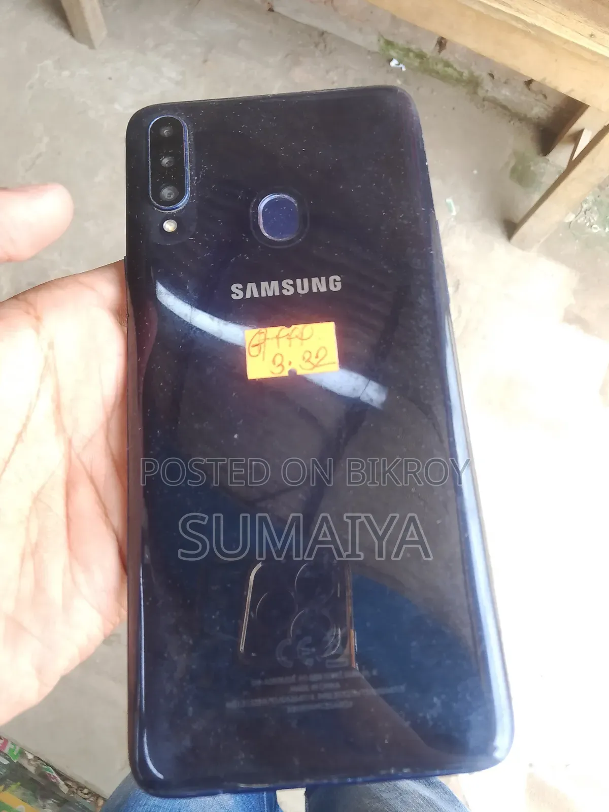 স্যামসাং গ্যালাক্সি A20s ৩২ জিবি কালো