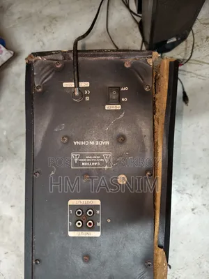Digital X Speaker for Sell