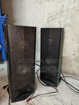 Digital X Speaker for Sell