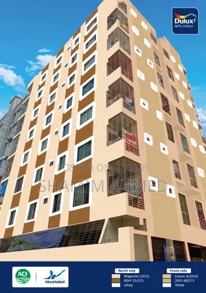 সাভারে ৩ বেডরুমের অ্যাপার্টমেন্ট বিক্রয়ের জন্য