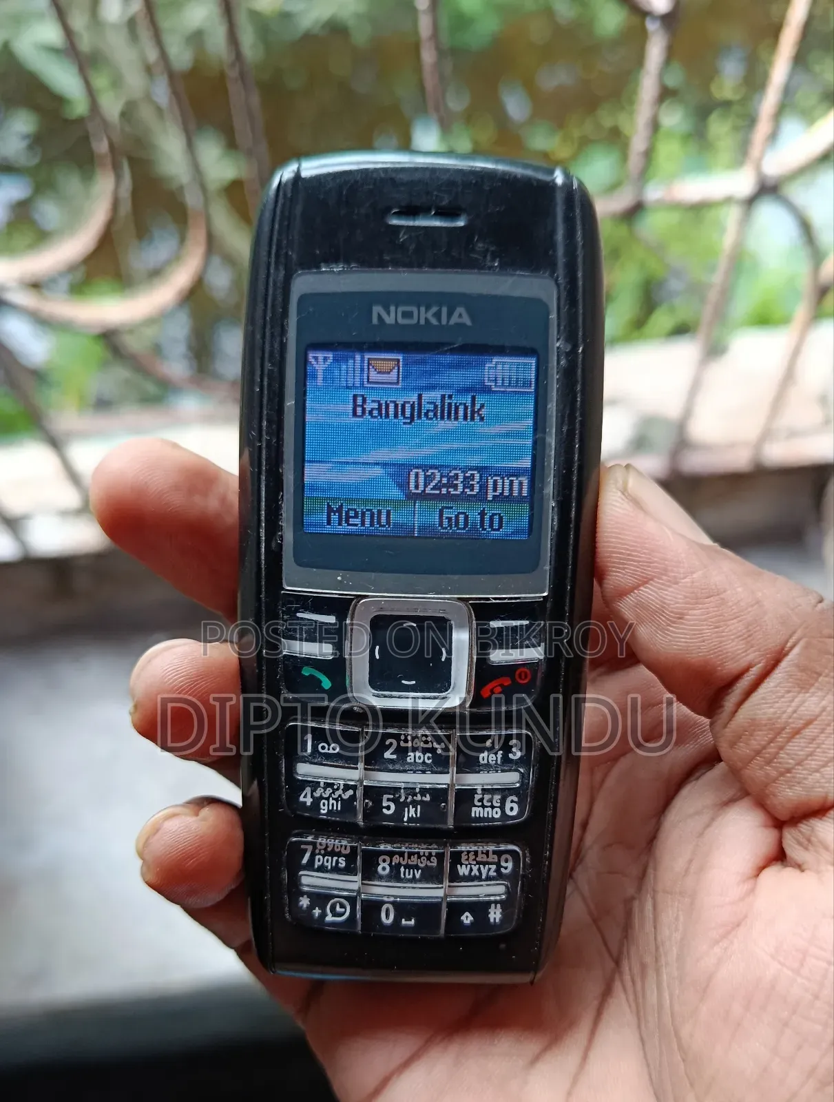 নোকিয়া ১৬০০ কালো