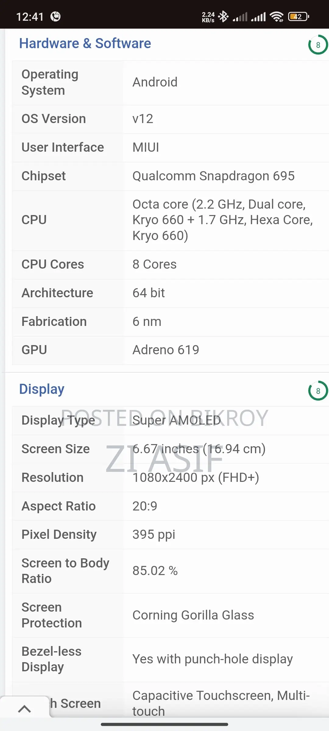 Xiaomi Poco X5 256 GB Blue