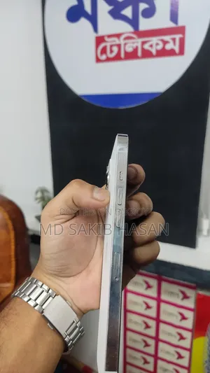Apple iPhone 12 Pro Max 256 GB White