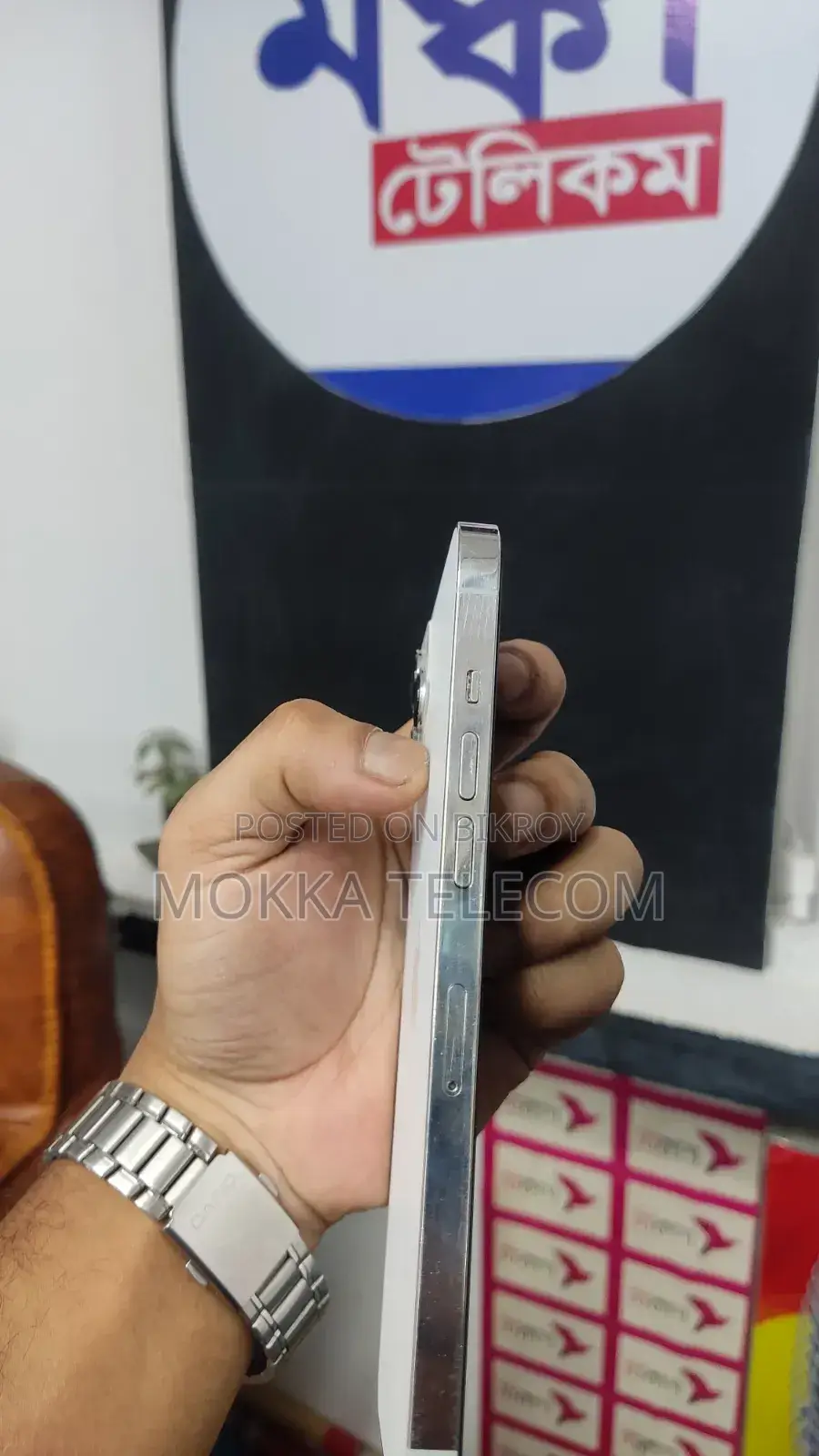 Apple iPhone 12 Pro Max 256 GB White