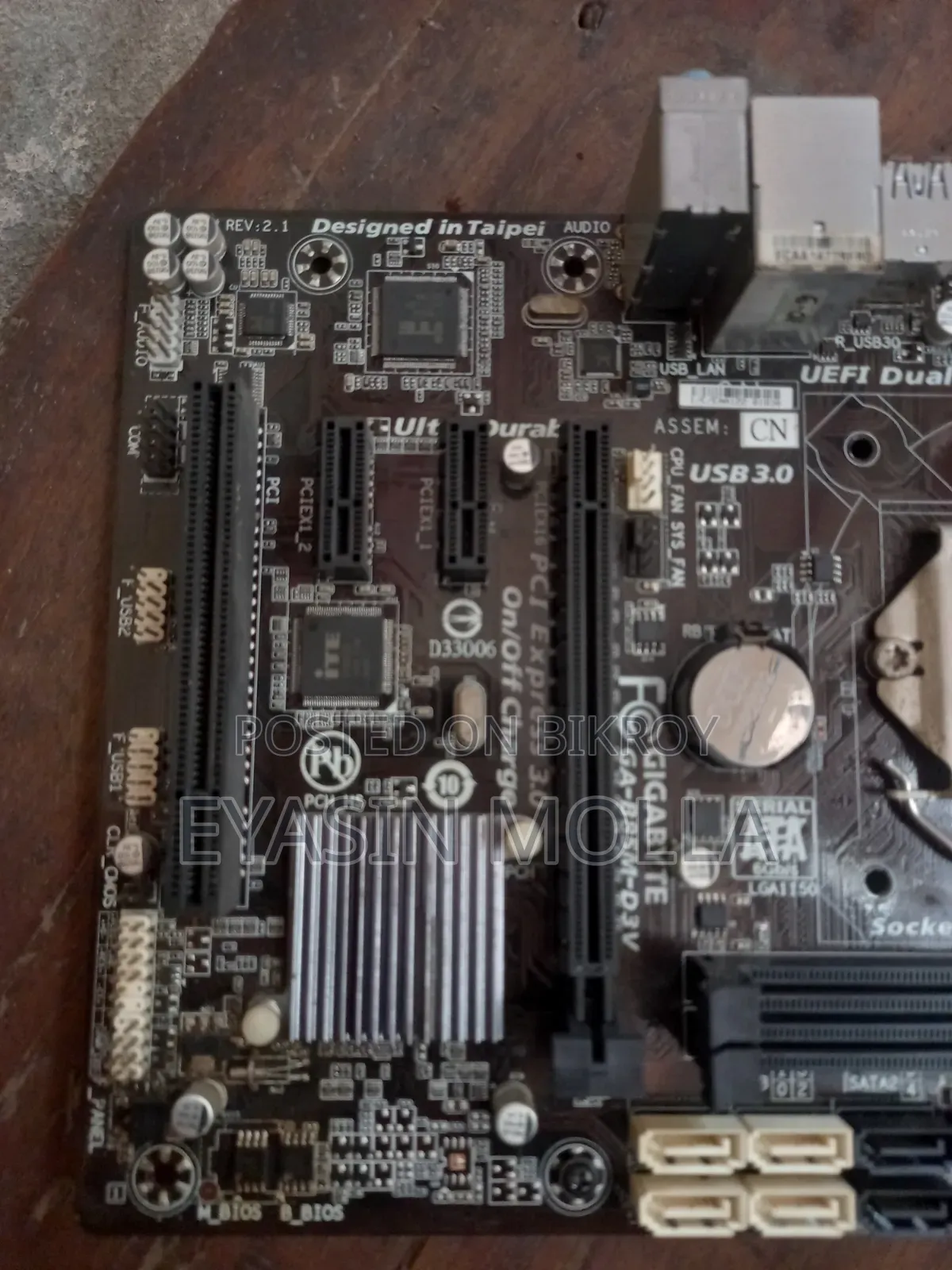 Desktop Computer Gigabyte GB-BRi7-8550 8GB Intel Core i5 SSHD+SSD 1T