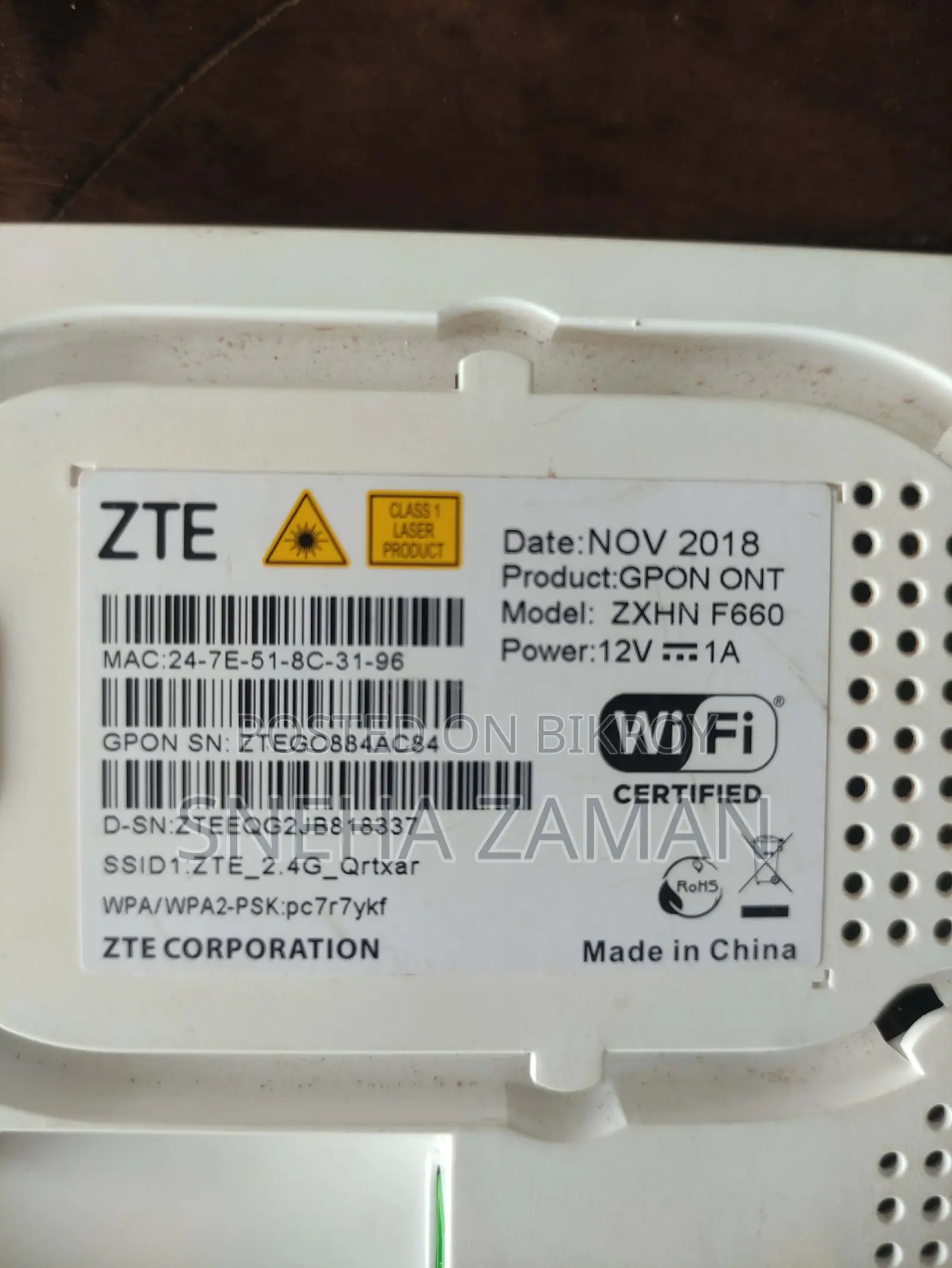 BTCL Router