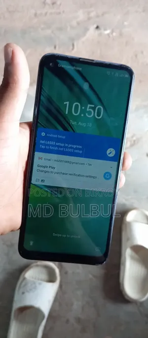Itel S16 Pro 32 GB Black