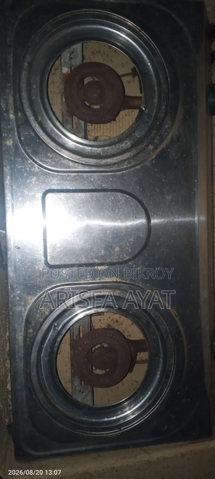 LG Gas Stove