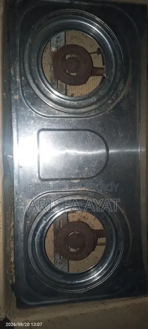 LG Gas Stove