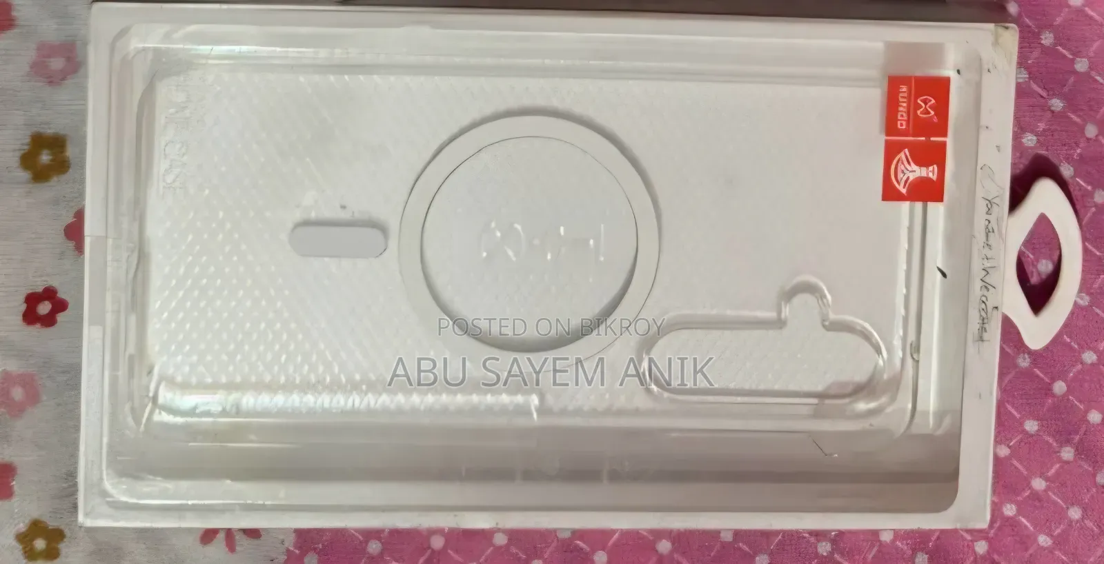 Samsung Galaxy A55 Case