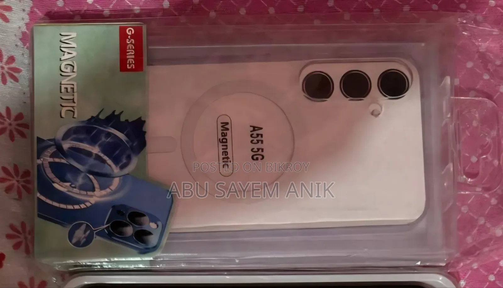Samsung Galaxy A55 Case