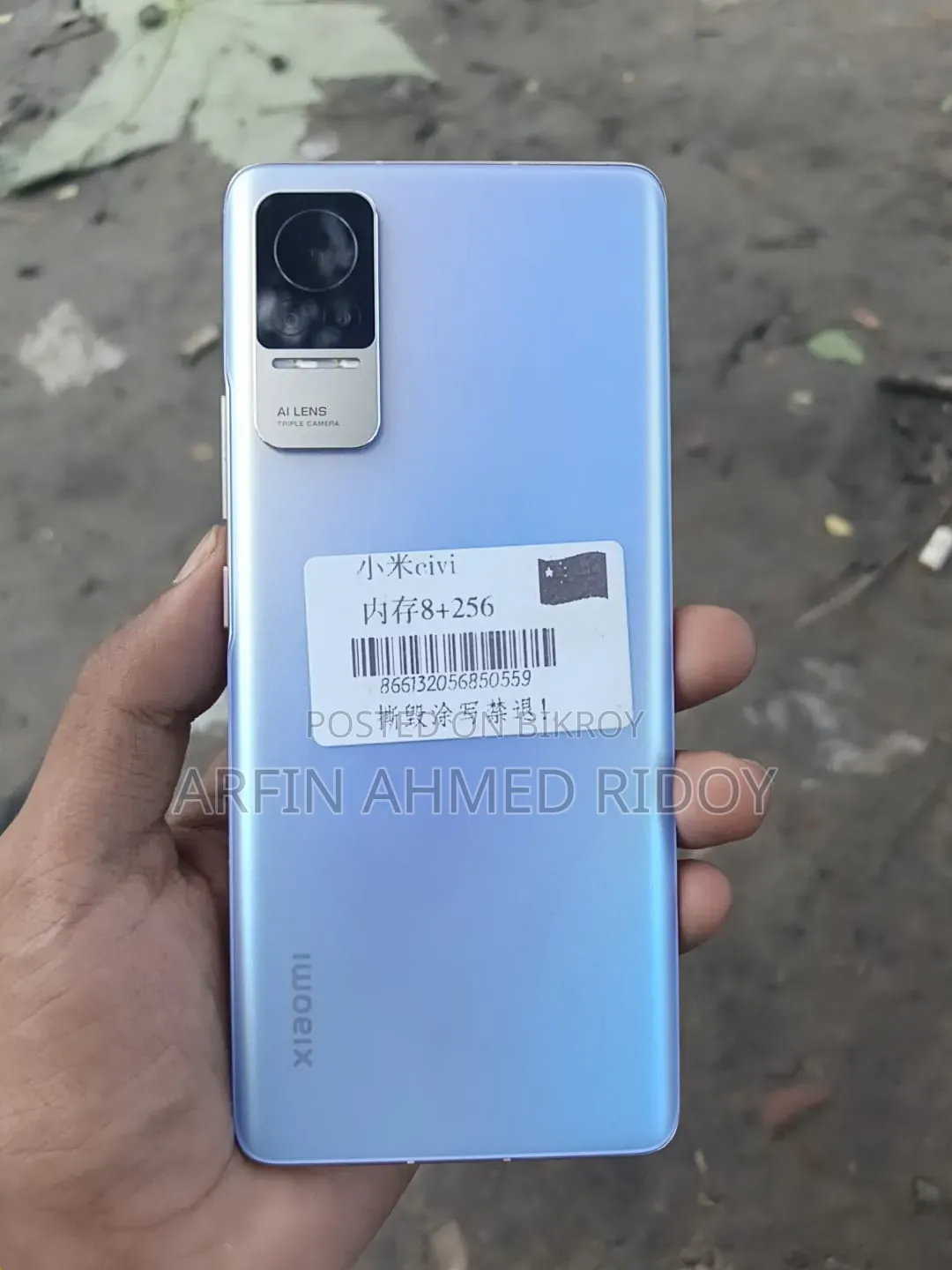 Xiaomi Civi 1S 256 GB Rose Gold