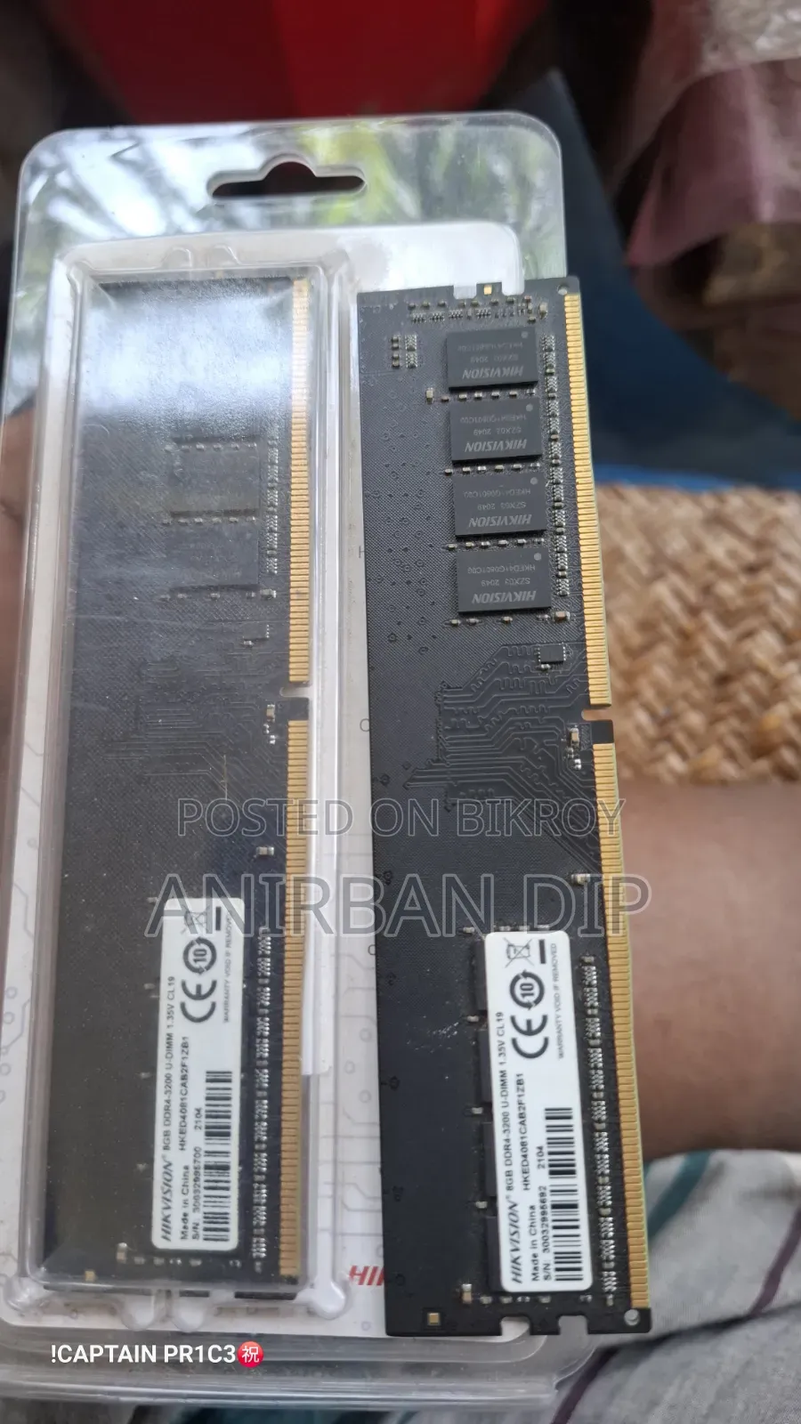 Hikvision DDR4 RAM 16GB