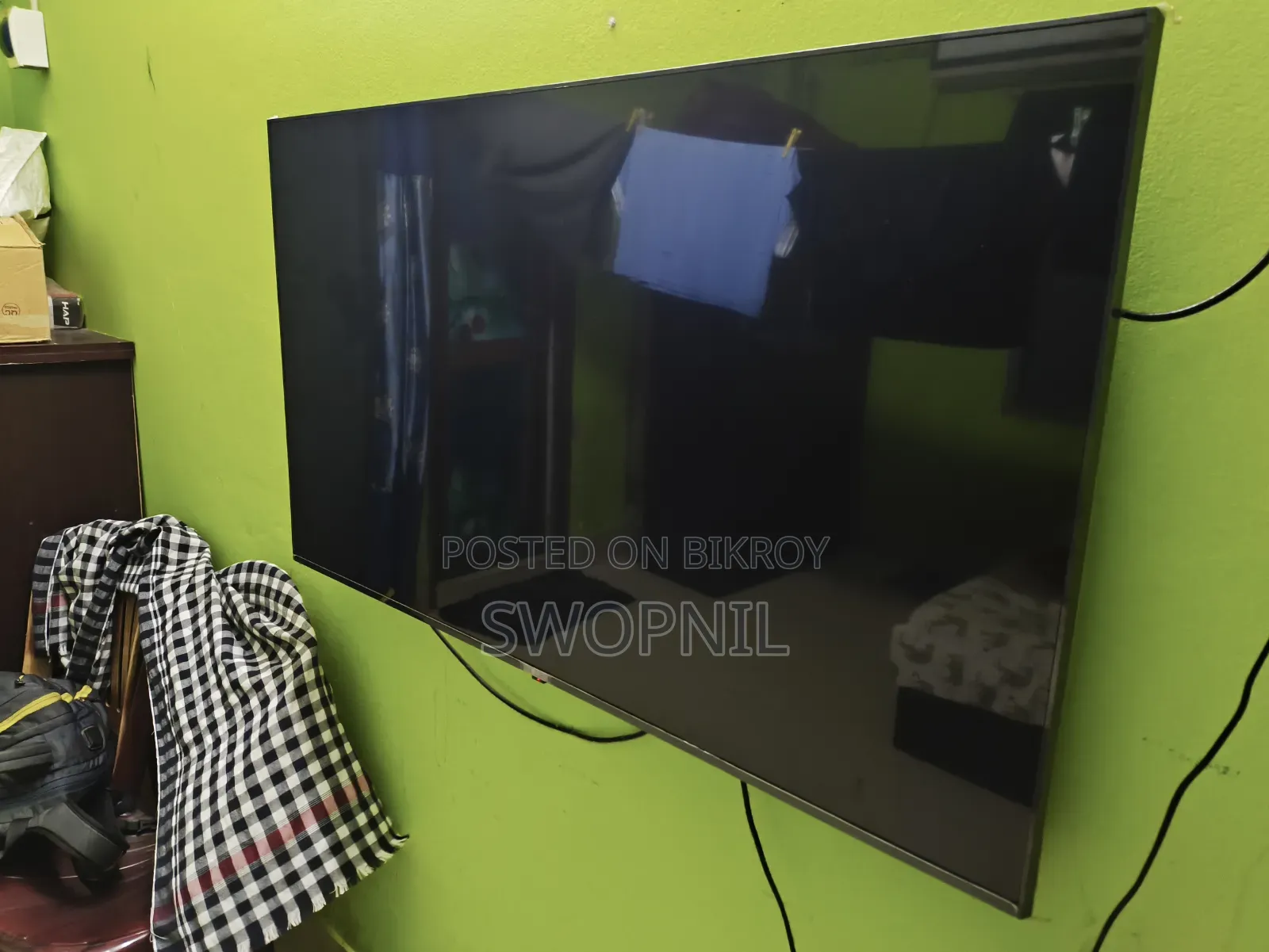 55 Inch LG TV