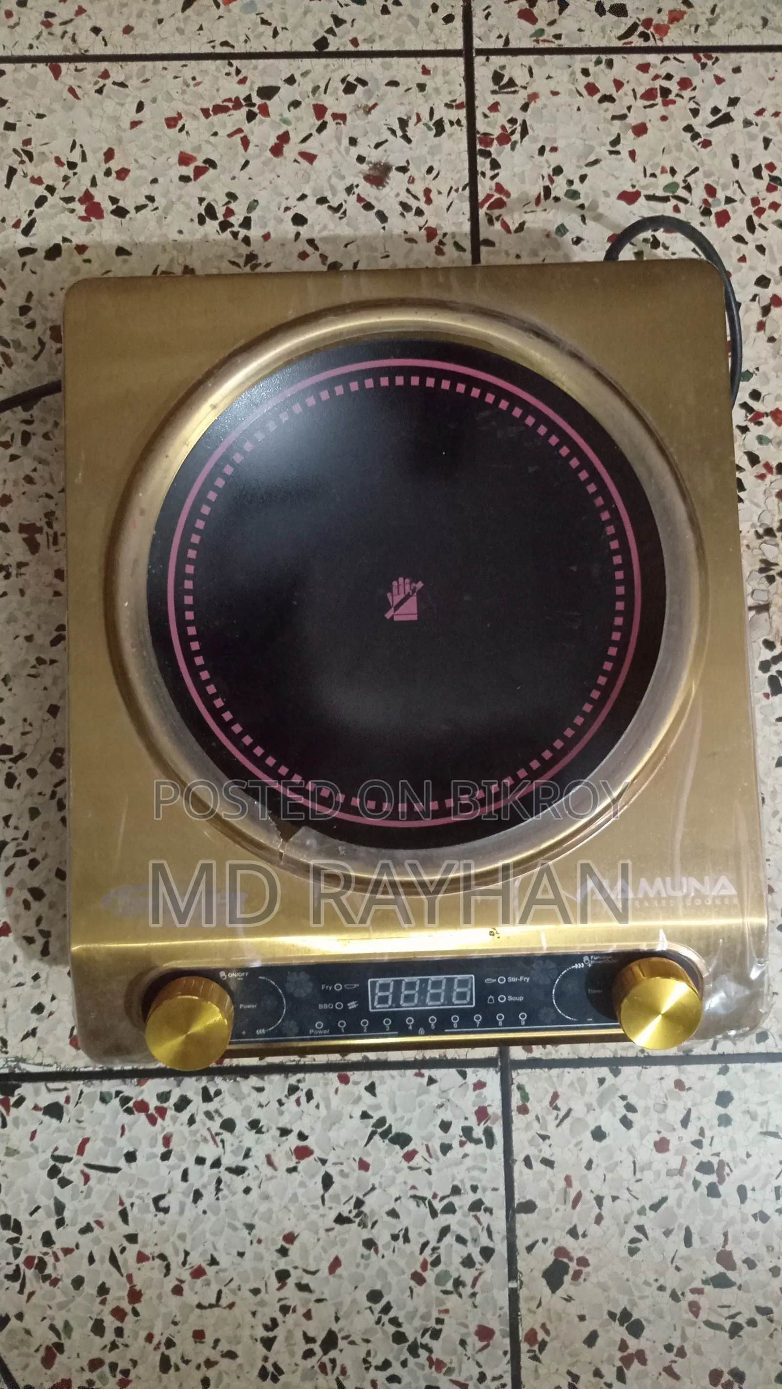 Infrared Cooker - Electric Stove