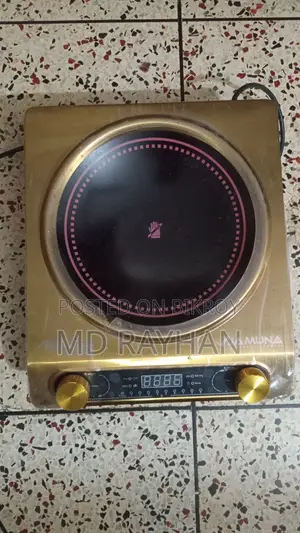 Infrared Cooker - Electric Stove