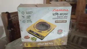 Infrared Cooker - Electric Stove