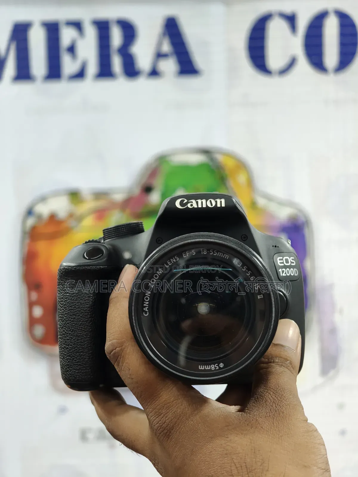 Canon1200D+18-55mm Lens
