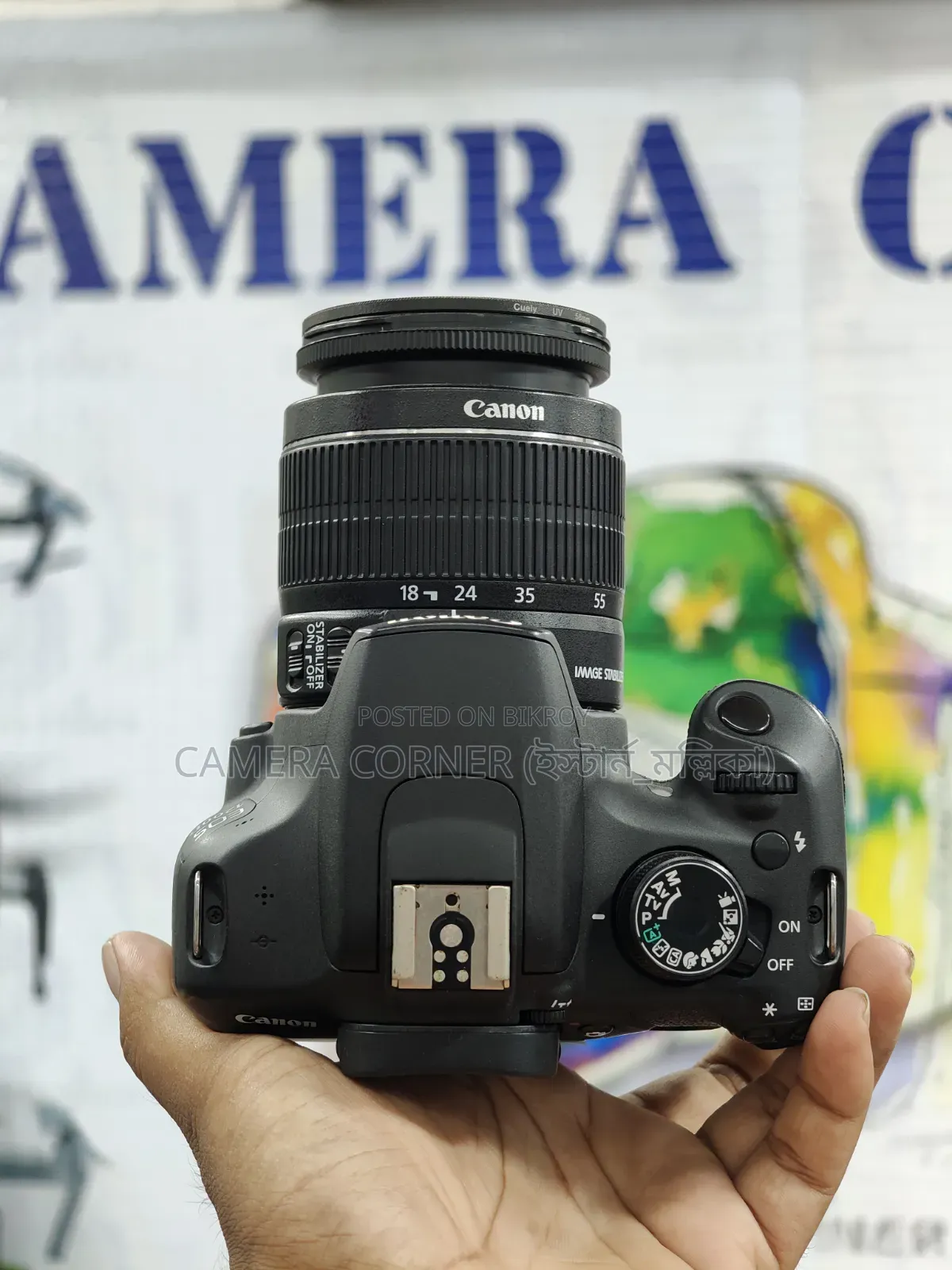 Canon1200D+18-55mm Lens
