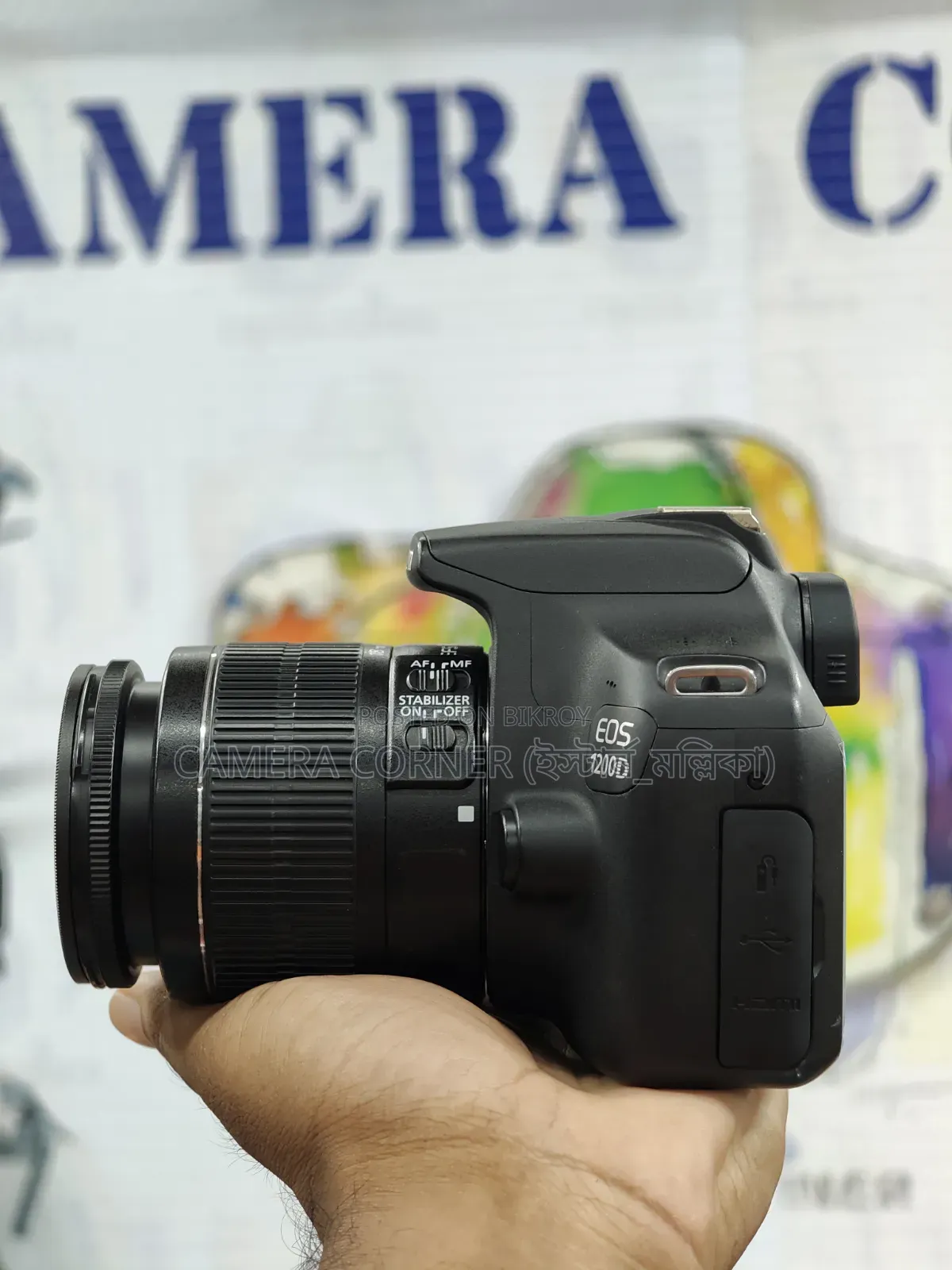 Canon1200D+18-55mm Lens