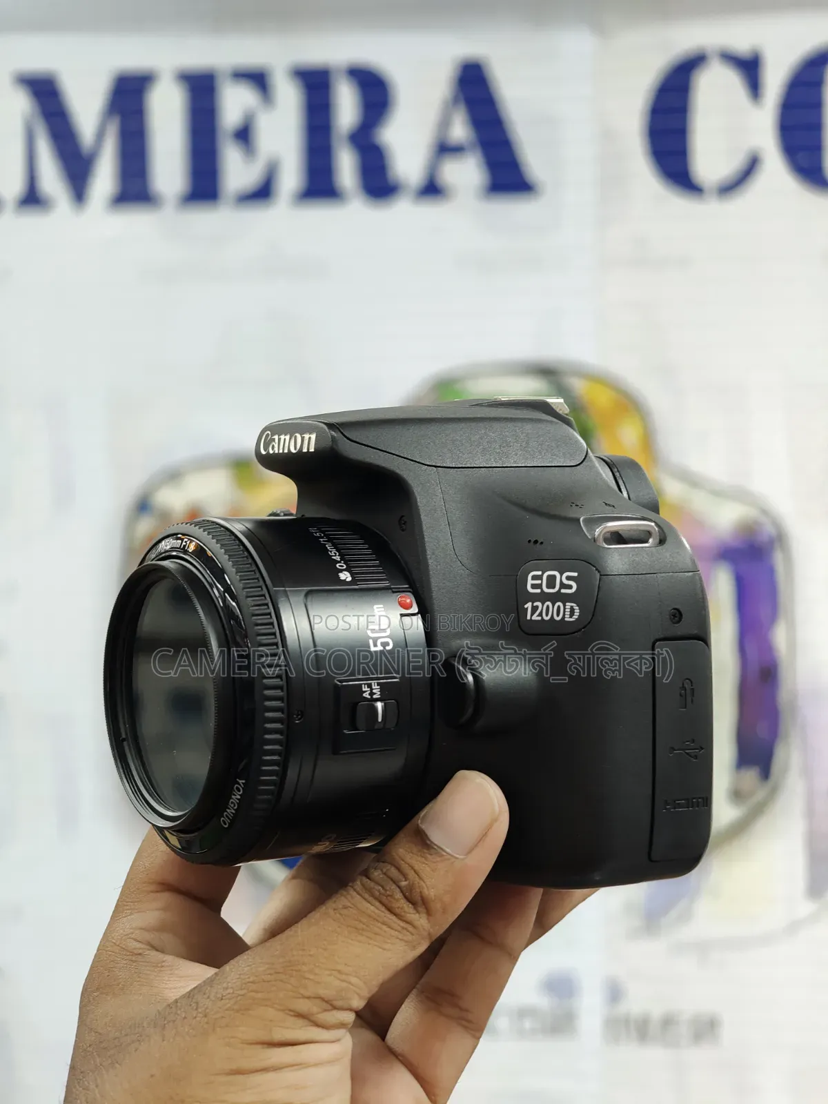 Canon 1200D+50mm Lens