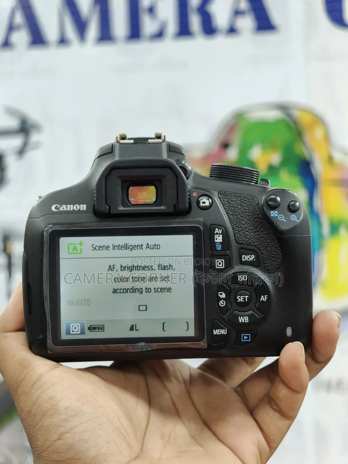 Canon 1200D+50mm Lens
