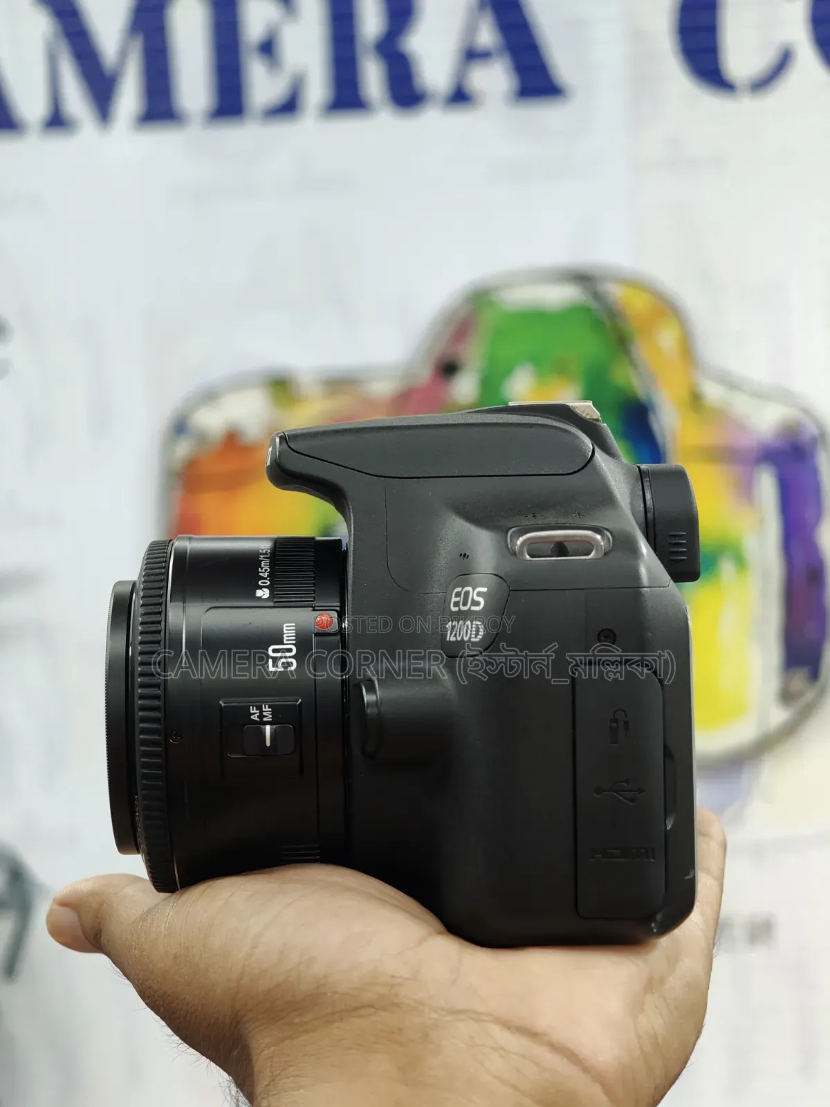 Canon 1200D+50mm Lens