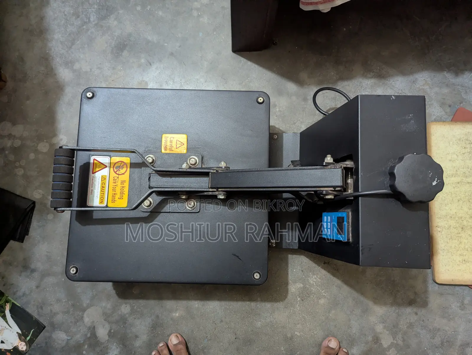 ১৫×১৫ হিট প্রেস মেশিন