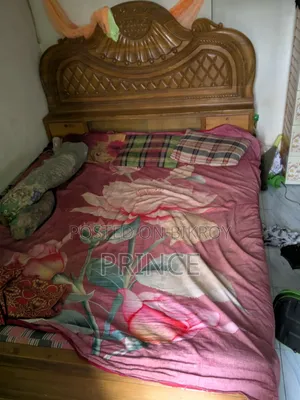 এই খাটি বিক্রি করা হবে